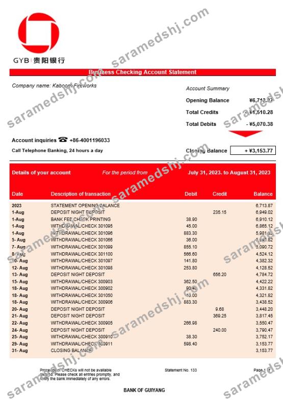 Bank of Guiyang firm account statement Word and PDF template